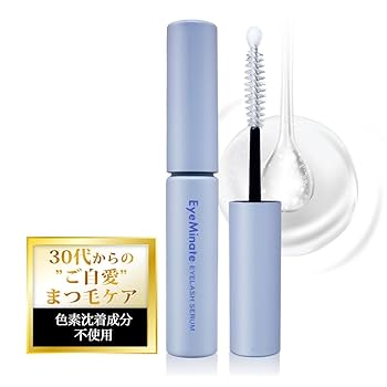 Lashlend まつ毛用美容液 5本セット Lashlend まつ毛用美容液 5本セット Lashlend まつ毛用美容液 5